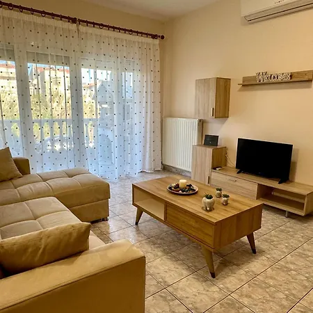 Elena's Apartment